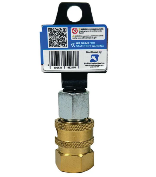 BluShield 3/8 inch Quick Disconnect Plug x 3/8 inch Male Pipe Thread Pressure Washer Adapter PWA005
